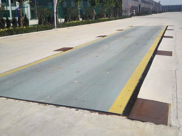 電子汽車衡